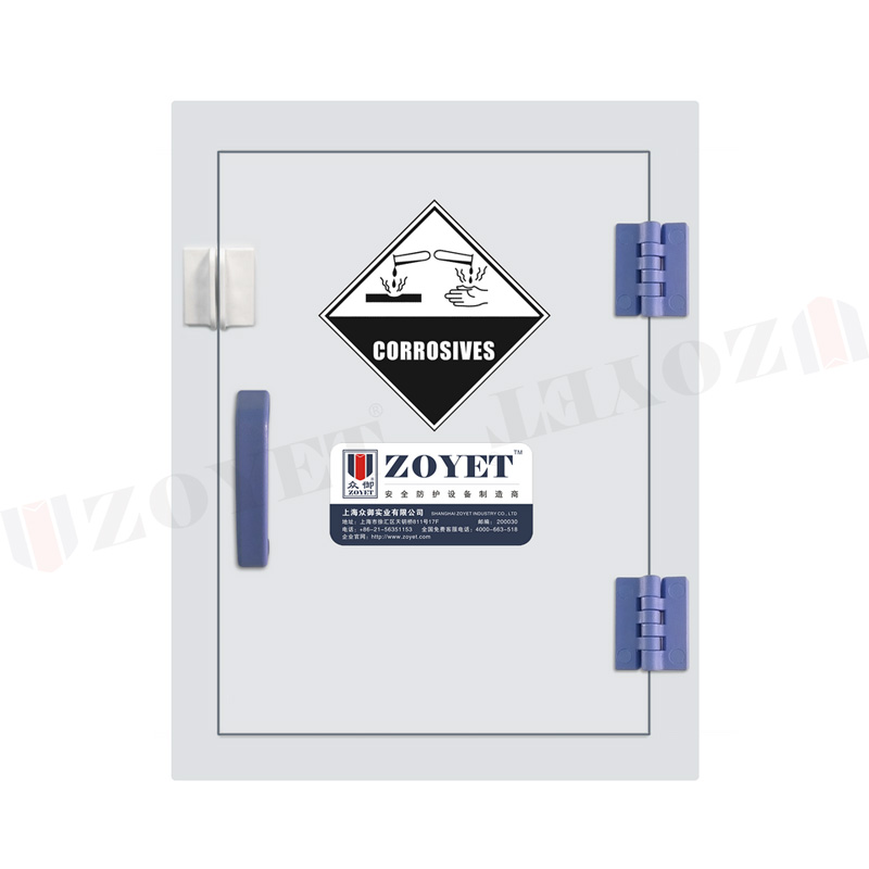 4加侖鹽酸pp酸堿柜