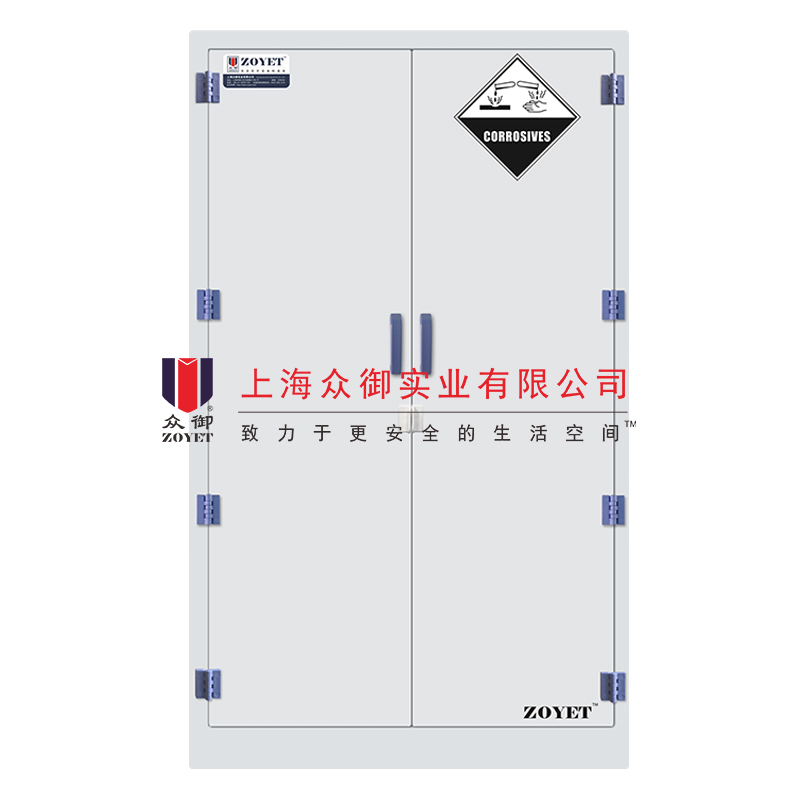 雙門無可視窗實驗室pp藥品柜