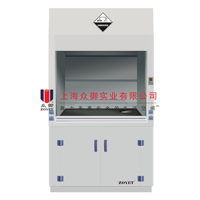 1200 實(shí)驗(yàn)室PP通風(fēng)柜