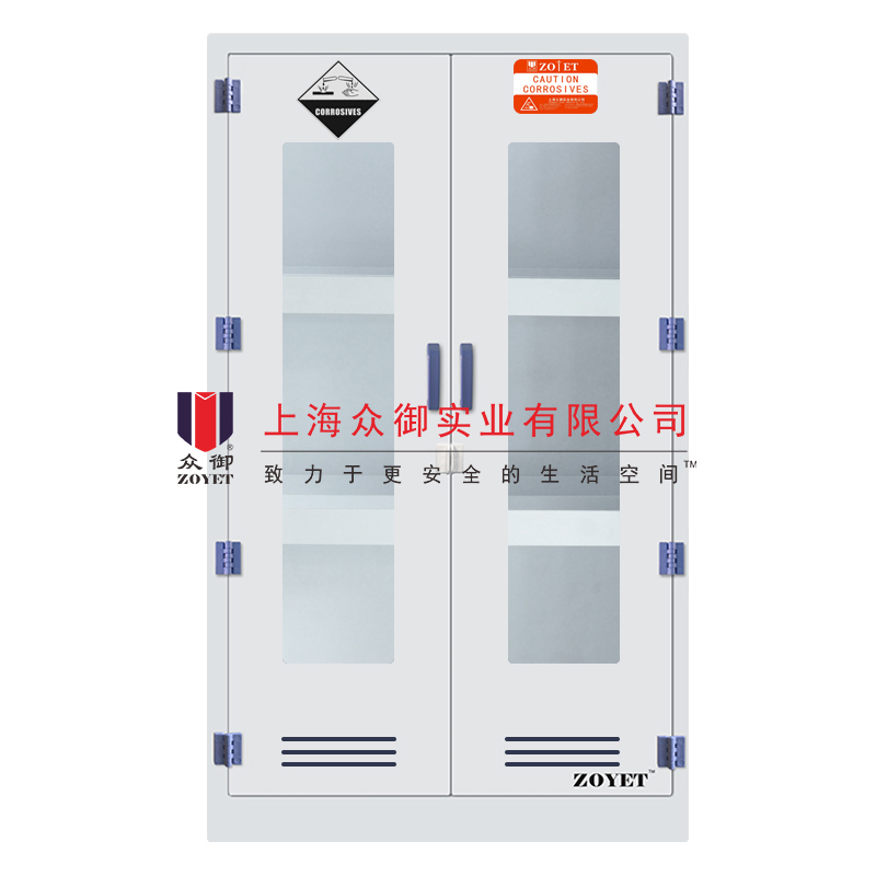 雙門帶可視窗實驗室pp藥品柜