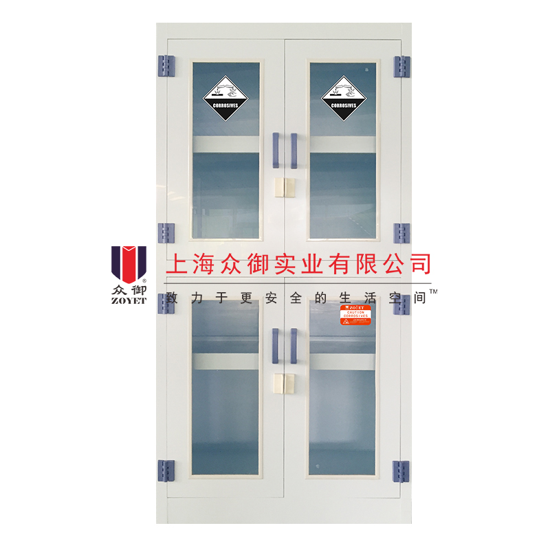 四門帶可視窗實驗室pp藥品柜