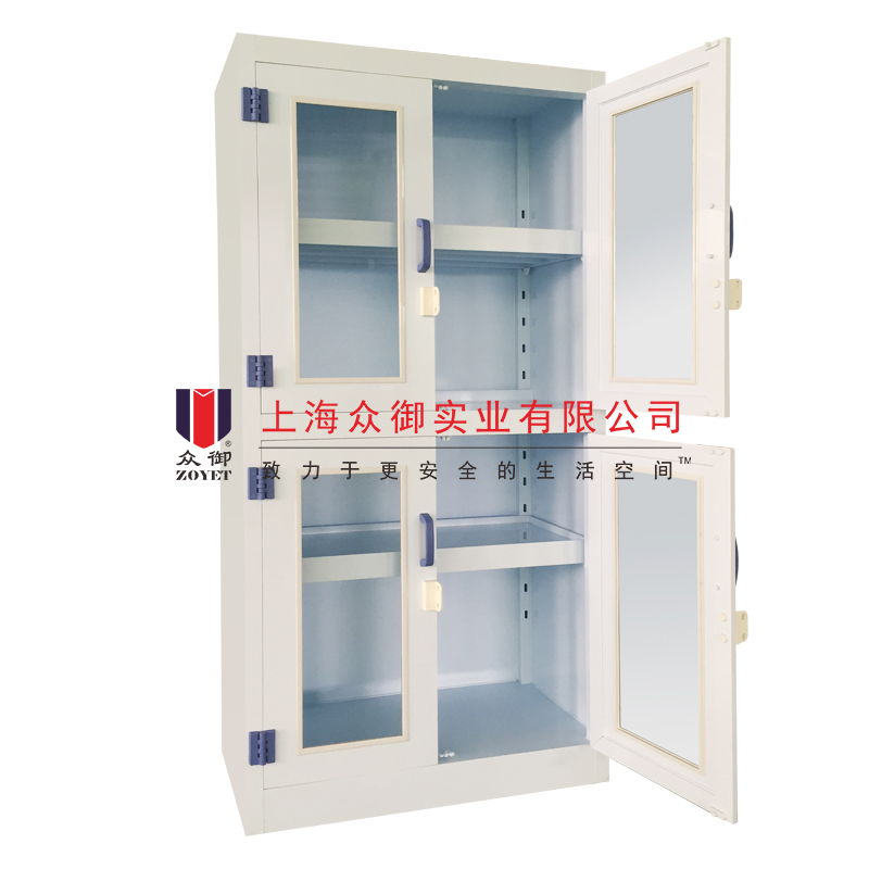四門帶可視窗耐酸堿藥品柜