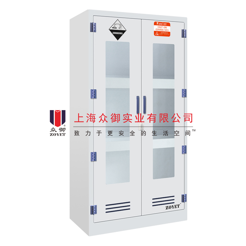 雙門帶可視窗防腐蝕藥品柜