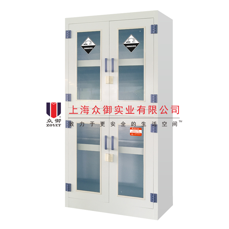 四門帶可視窗防腐蝕藥品柜
