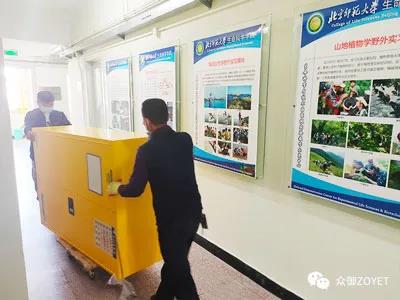 眾御實(shí)業(yè)高校實(shí)驗(yàn)室案例(圖4)