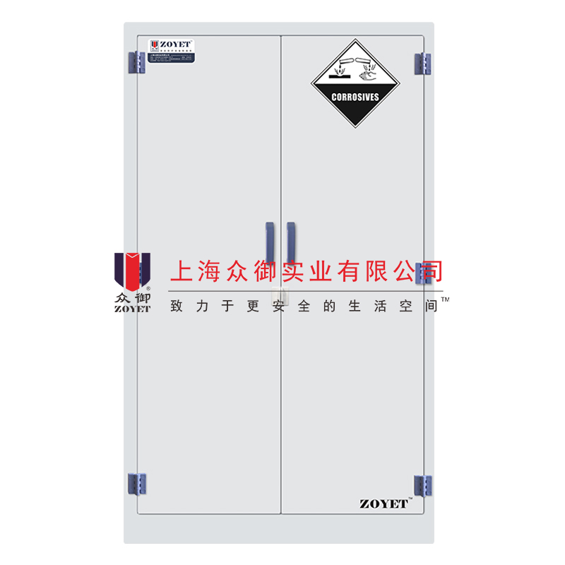 60加侖硫酸pp酸堿柜