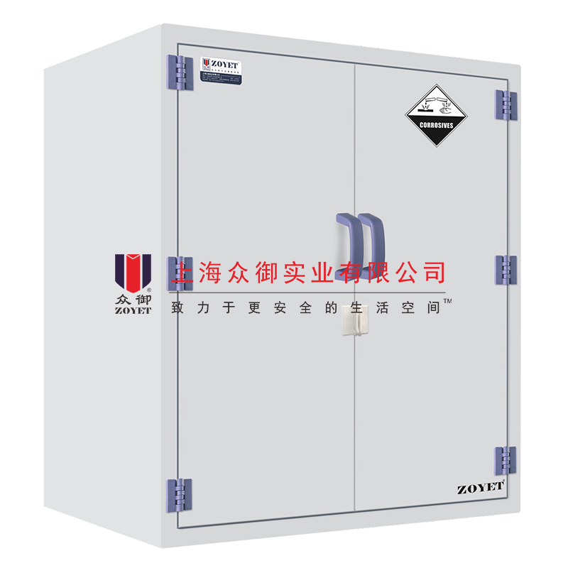 26加侖強(qiáng)酸柜