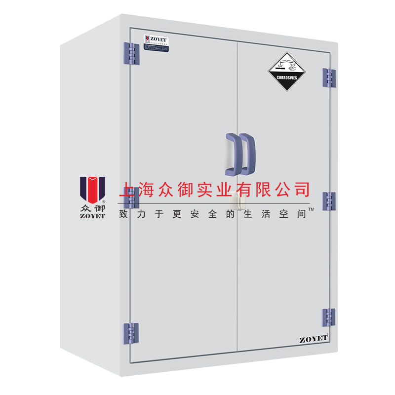 30加侖強(qiáng)酸柜